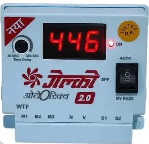 Gelco Auto Switch 2.0