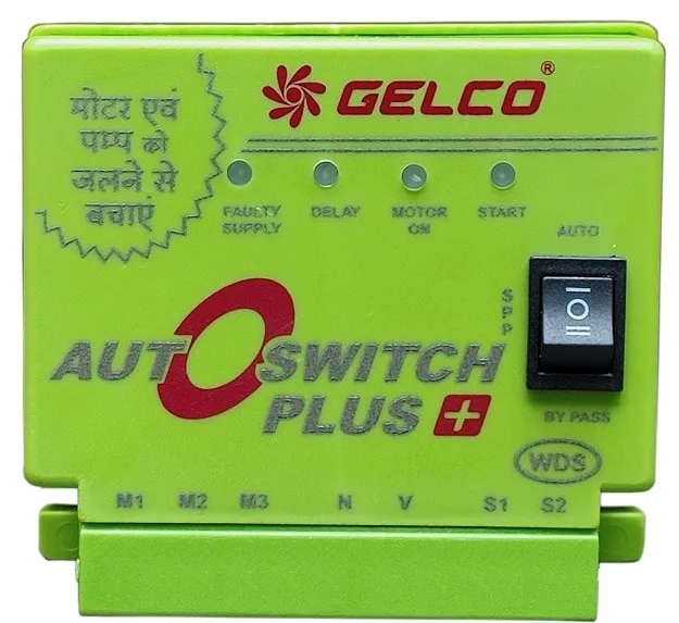 Gelco Auto Switch